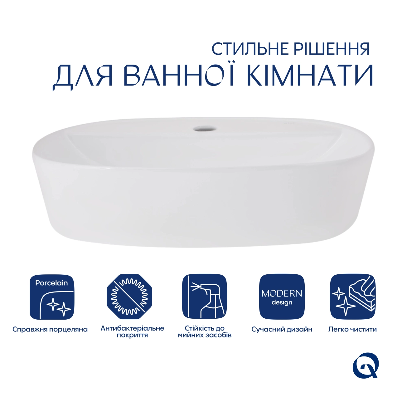 Раковина-чаша Qtap Scorpio 500x380x120 White QT14116533W Фото - 2