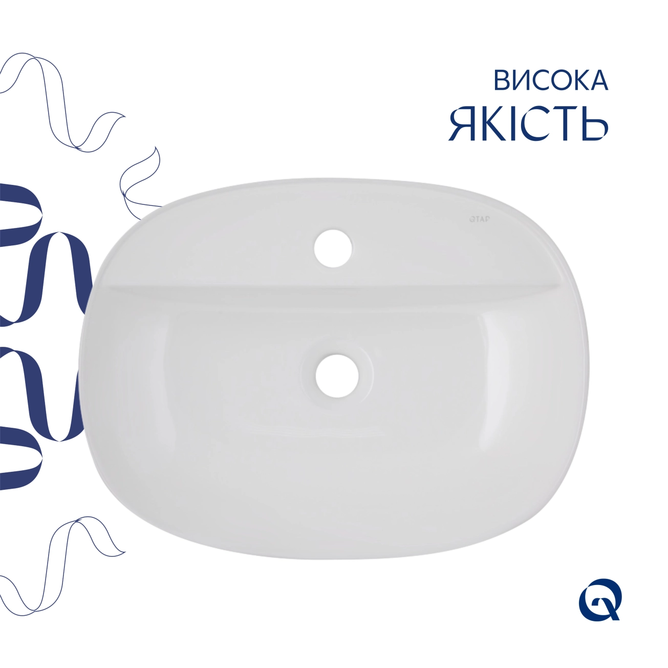 Раковина-чаша Qtap Scorpio 500x380x120 White QT14116533W Фото - 3