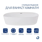 Раковина-чаша Qtap Scorpio 500x380x120 White QT14116533W Фото - 2