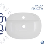 Раковина-чаша Qtap Scorpio 500x380x120 White QT14116533W Фото - 3