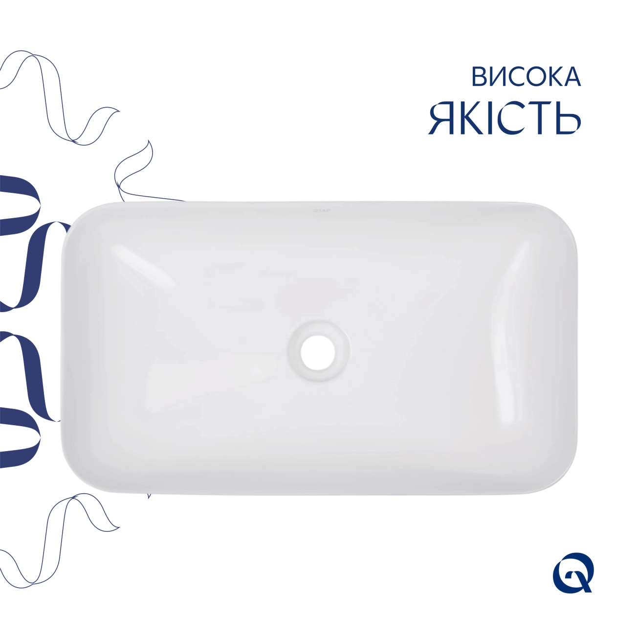 Раковина-чаша Qtap Tern 610x350x135 White QT17118140W Фото - 3