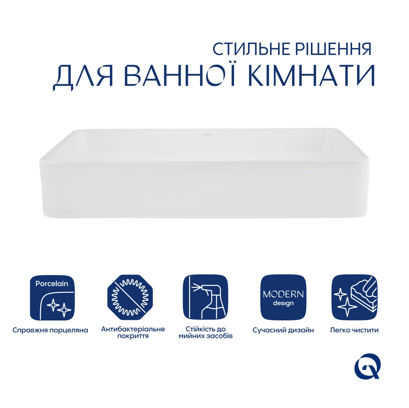 Раковина-чаша Qtap Tern 600x400x110 White QT171180841W Фото - 2