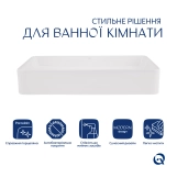 Раковина-чаша Qtap Tern 600x400x110 White QT171180841W Фото - 2