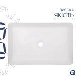 Раковина-чаша Qtap Tern 600x400x110 White QT171180841W Фото - 3