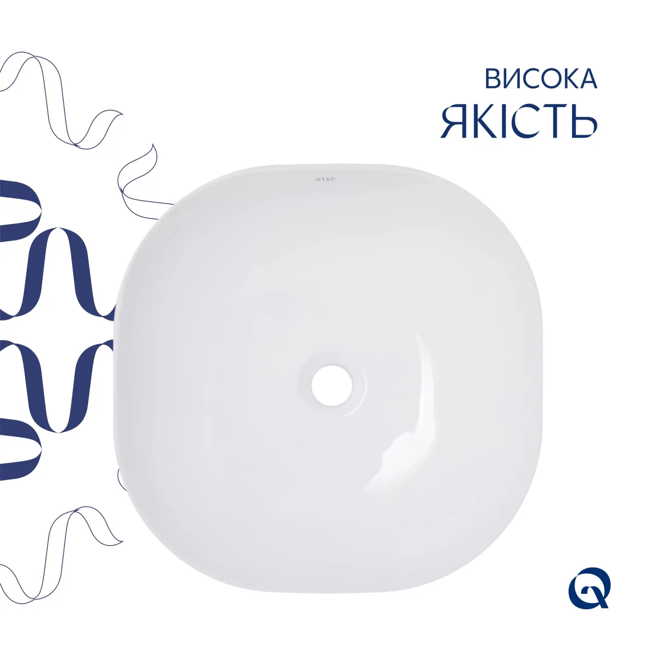 Раковина-чаша Qtap Kolibri 425х425х140 White QT1011K396WN Фото - 3