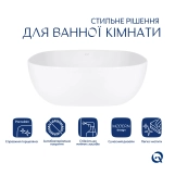 Раковина-чаша Qtap Kolibri 425х425х140 White QT1011K396WN Фото - 2