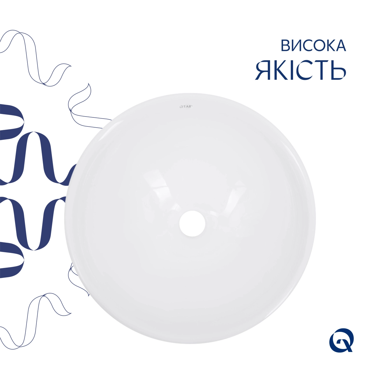 Раковина-чаша Qtap Owl 400х400х155 White QT1911K53WN Фото - 3