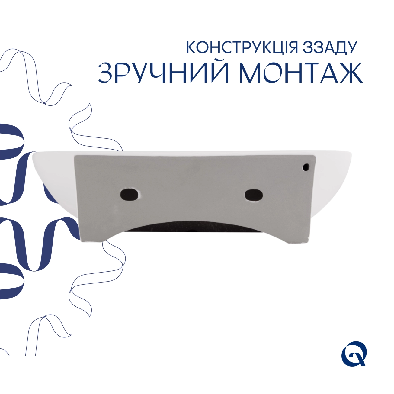 Раковина Qtap Cardinal 565х400х130 White QT0411K177WN Фото - 4