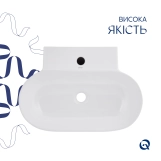 Раковина Qtap Cardinal 565х400х130 White QT0411K177WN Фото - 3