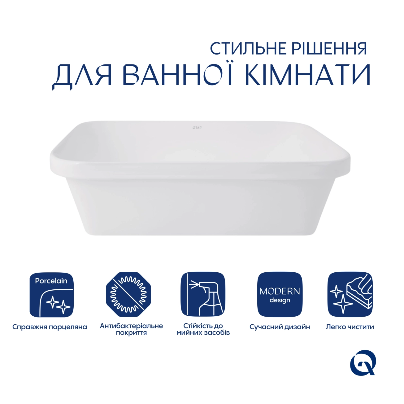 Раковина Qtap Scorpio 510х390х145 White QT1411K490WN Фото - 2