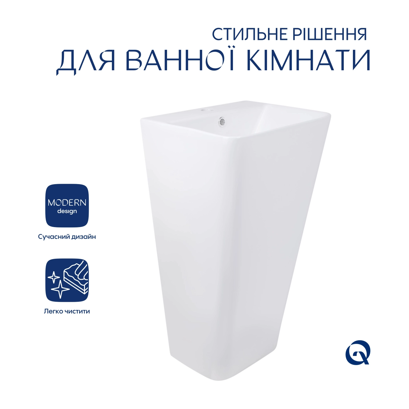 Раковина для підлоги моноблок Qtap Tern 440х380х830mm White QT1711G302WN Фото - 3