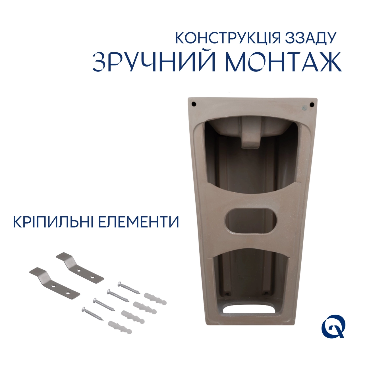 Раковина для підлоги моноблок Qtap Tern 440х380х830mm White QT1711G302WN Фото - 5