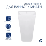 Раковина для підлоги моноблок Qtap Tern 440х380х830mm White QT1711G302WN Фото - 2