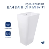 Раковина для підлоги моноблок Qtap Tern 440х380х830mm White QT1711G302WN Фото - 3