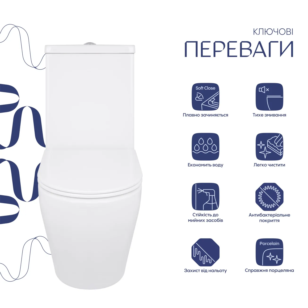 Унітаз підлоговий Qtap Jay Ultra Quiet з сидінням Soft-close 640x360x835 мм QT07222175TW White Фото - 3