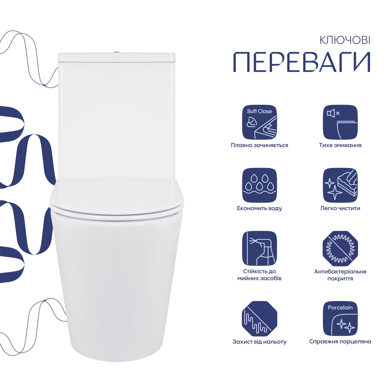 Унітаз підлоговий Qtap Swan Ultra Quiet з сидінням Soft-close 640x360x835 мм QT16222182TW White Фото - 3