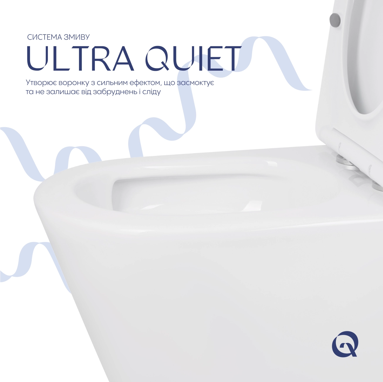 Унітаз підлоговий Qtap Swan Ultra Quiet з сидінням Soft-close 640x360x835 мм QT16222182TW White Фото - 5