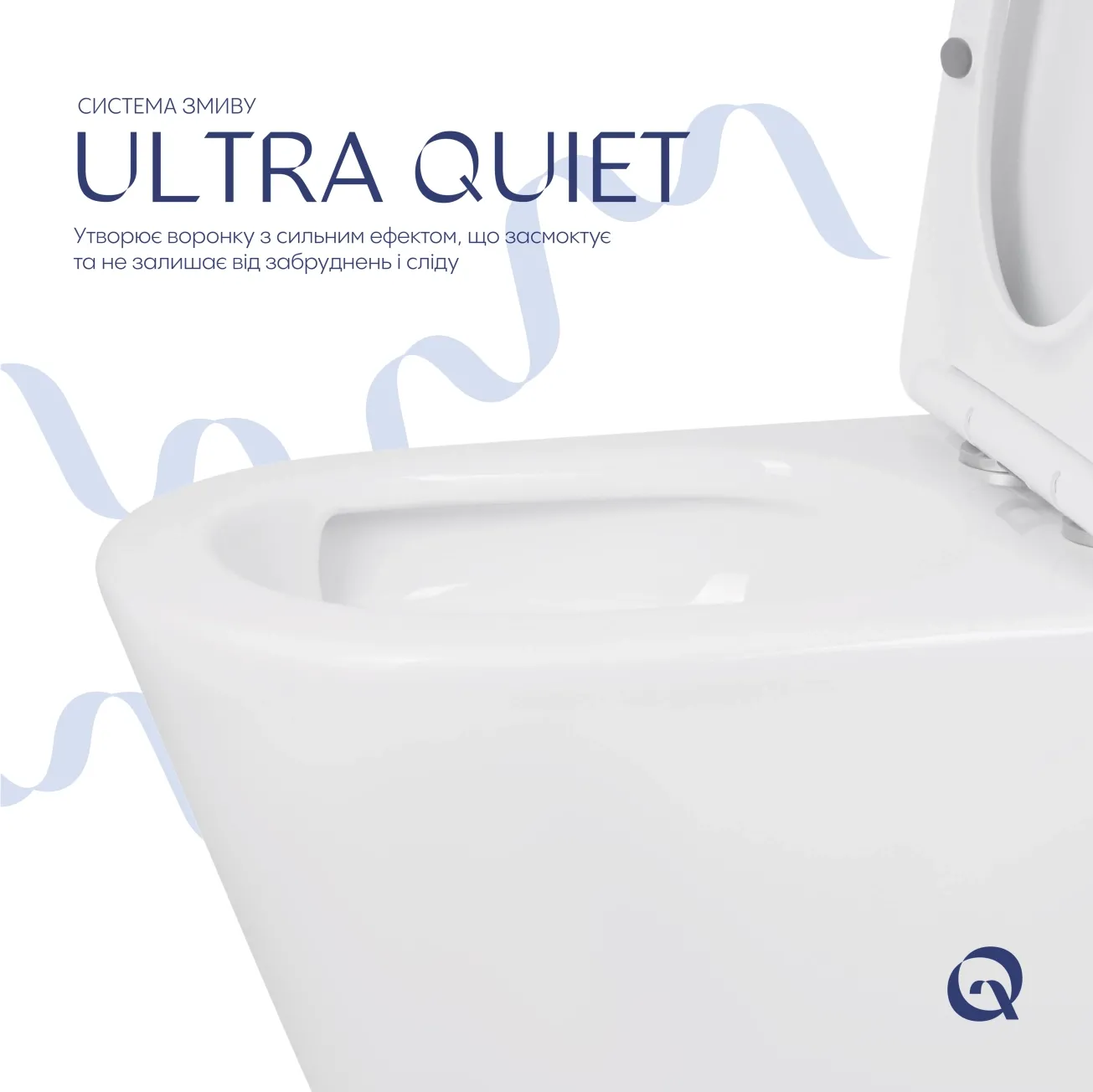 Унитаз напольный Qtap Swan Ultra Quiet с сиденьем Soft-close 640x360x835 мм QT16222182TW White Фото - 5