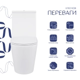 Унітаз підлоговий Qtap Swan Ultra Quiet з сидінням Soft-close 640x360x835 мм QT16222182TW White Фото - 3