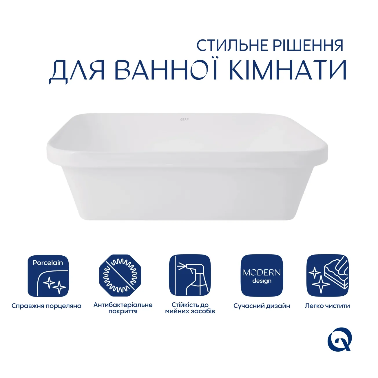 Комплект Qtap Scorpio: Раковина врізна прямокутна 510х390х145 мм White + Донний клапан PU02 Фото - 2