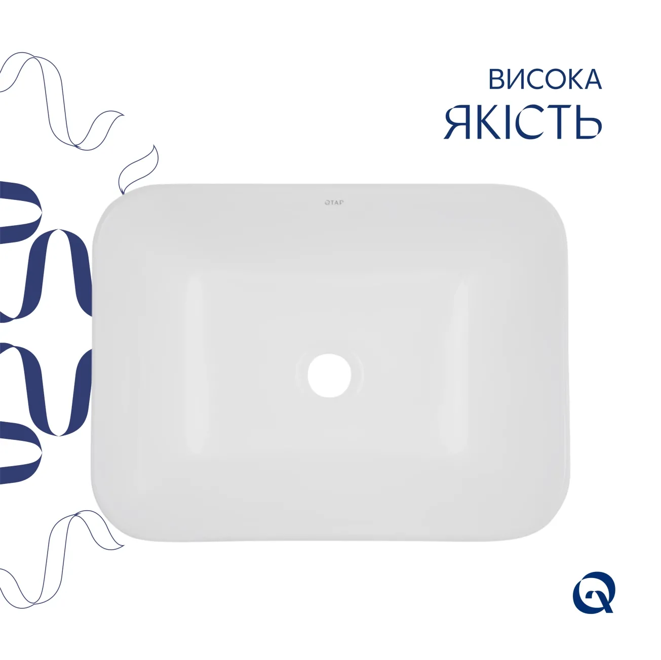 Комплект Qtap Scorpio: Раковина врізна прямокутна 510х390х145 мм White + Донний клапан PU02 Фото - 3