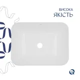 Комплект Qtap Scorpio: Раковина врізна прямокутна 510х390х145 мм White + Донний клапан PU02 Фото - 3