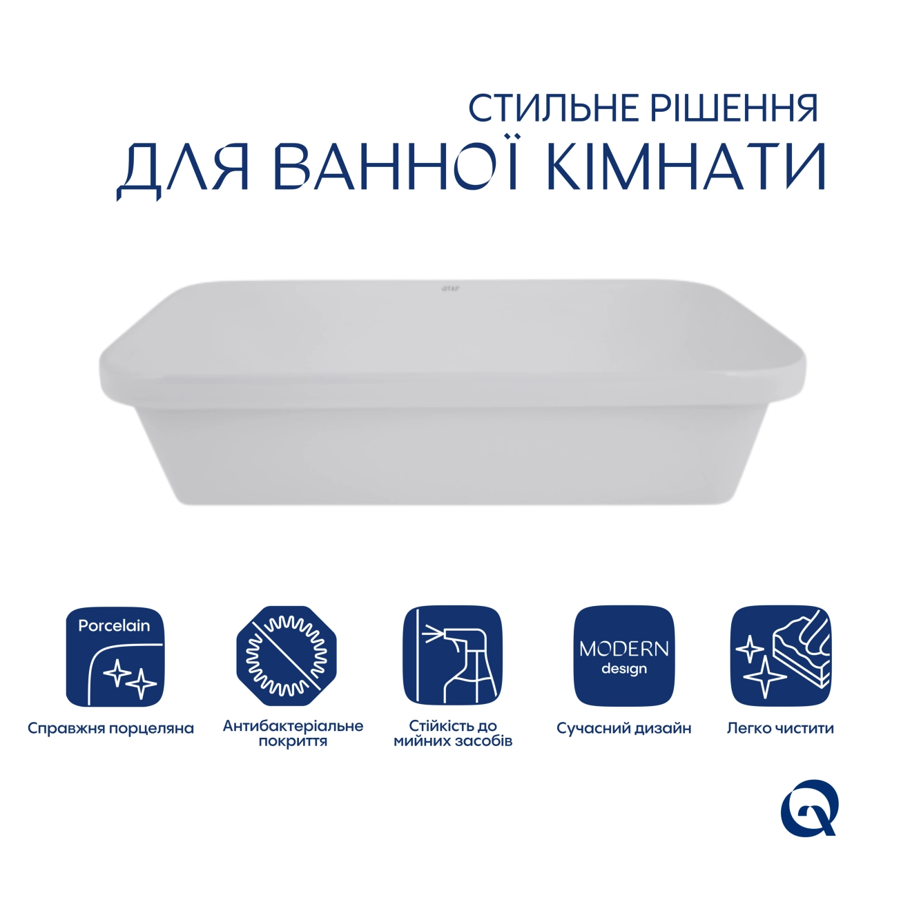 Комплект Qtap Scorpio: Раковина врізна прямокутна 615х390х150 мм White + Донний клапан PU02 Фото - 2