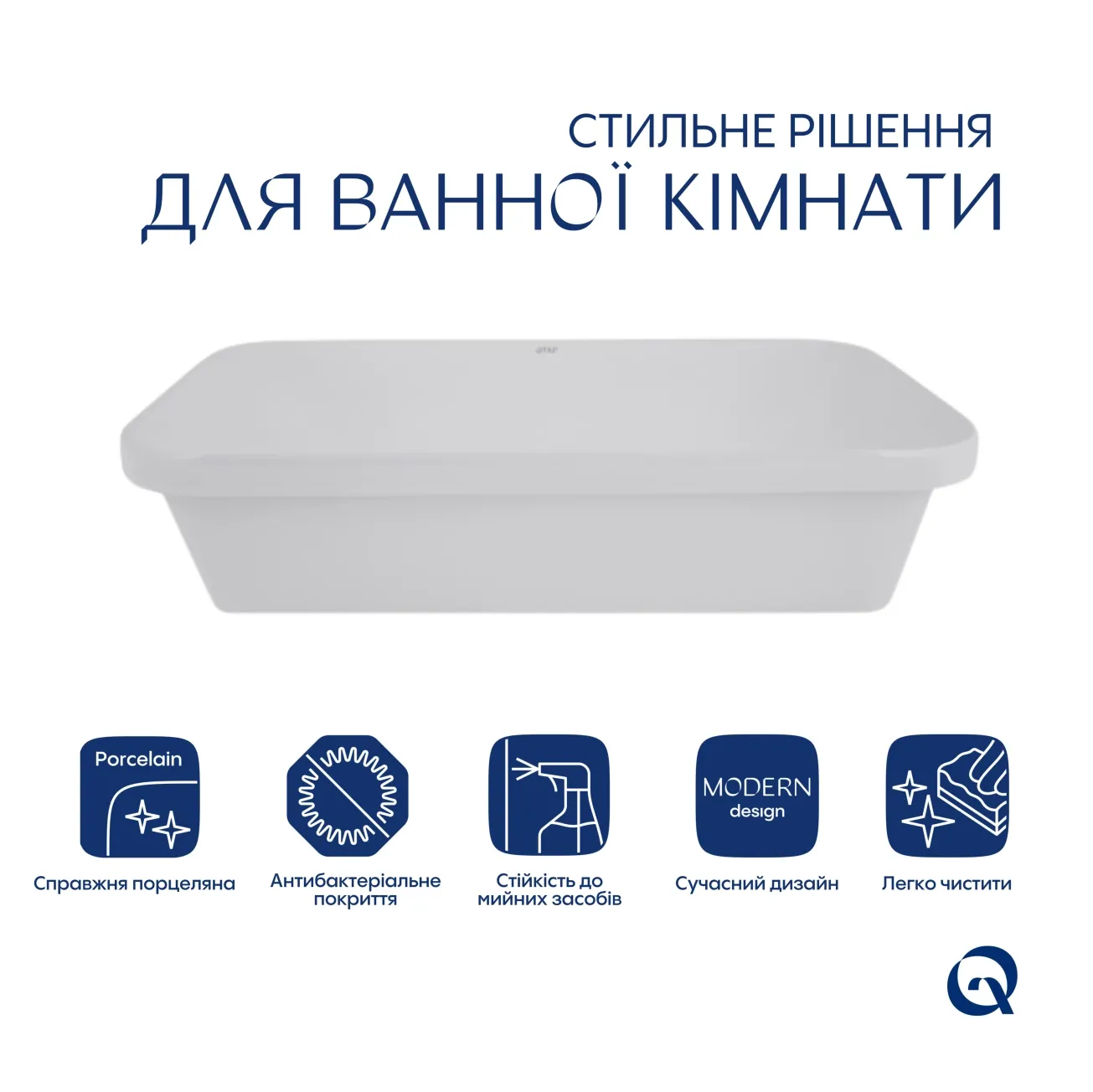 Комплект Qtap Scorpio: Раковина врезная прямоугольная 615х390х150 мм White + Донный клапан PU02 Фото - 2