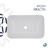Комплект Qtap Scorpio: Раковина врезная прямоугольная 615х390х150 мм White + Донный клапан PU02 Фото - 3