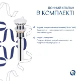 Комплект Qtap Scorpio: Раковина врезная прямоугольная 615х390х150 мм White + Донный клапан PU02 Фото - 5