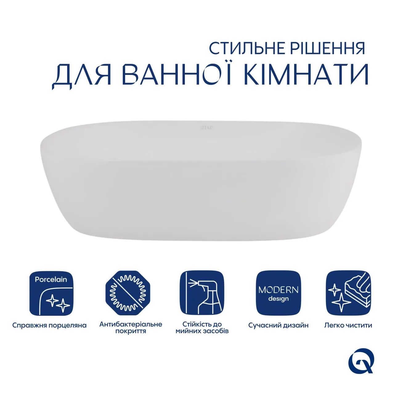 Комплект Qtap Aquarius: Раковина накладная прямоугольная 470x380x120 мм White + Донный клапан PU02 Фото - 2