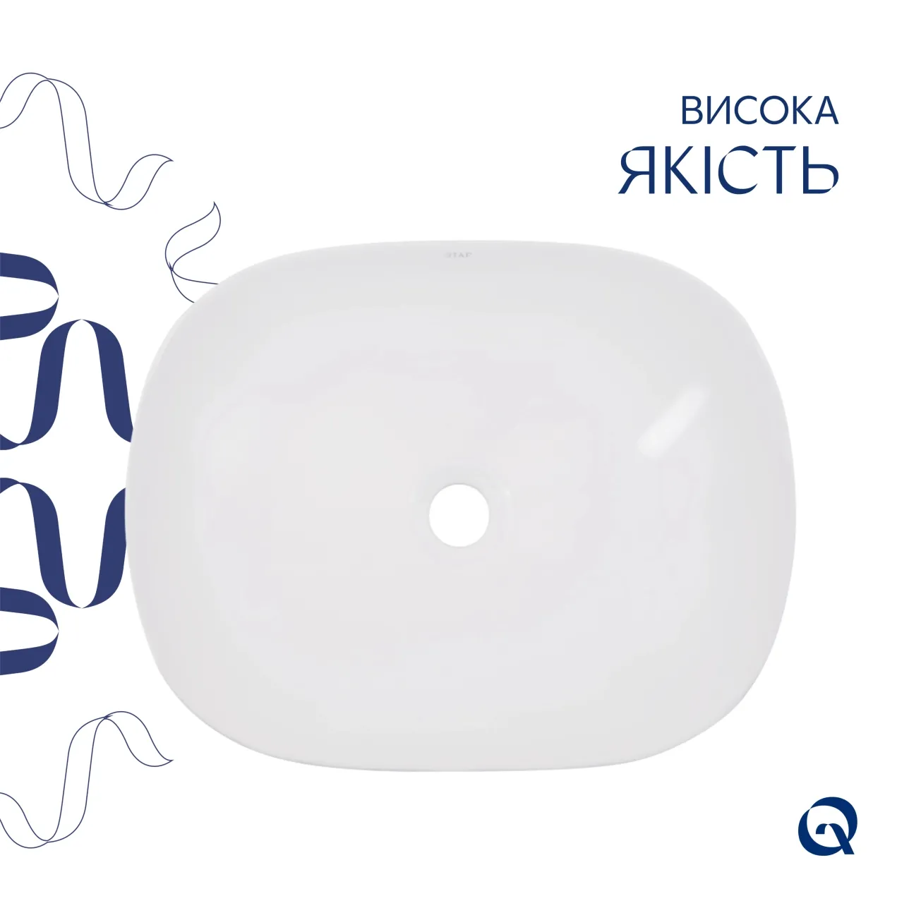 Комплект Qtap Aquarius: Раковина накладная прямоугольная 470x380x120 мм White + Донный клапан PU02 Фото - 3