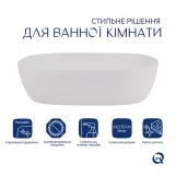 Комплект Qtap Aquarius: Раковина накладная прямоугольная 470x380x120 мм White + Донный клапан PU02 Фото - 2