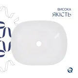 Комплект Qtap Aquarius: Раковина накладная прямоугольная 470x380x120 мм White + Донный клапан PU02 Фото - 3