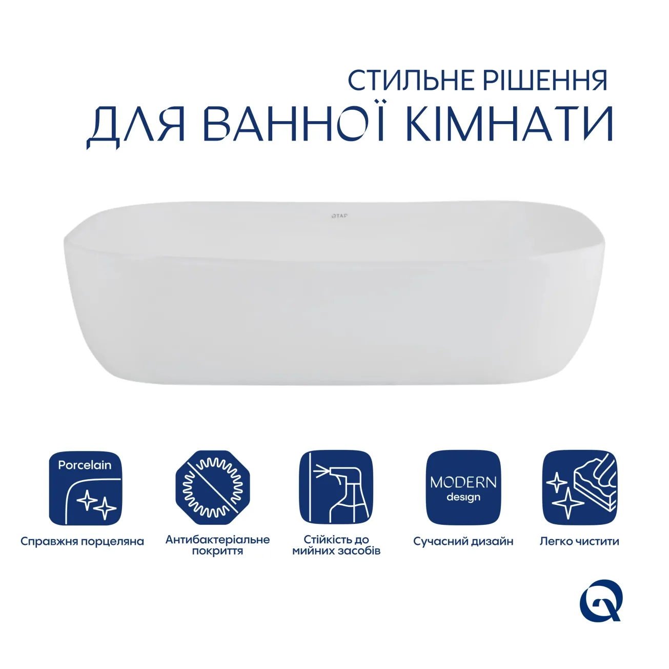 Комплект Qtap Robin: Раковина накладна прямокутна 600x390x150 мм White + Донний клапан PU02 Фото - 2