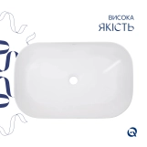 Комплект Qtap Robin: Раковина накладная прямоугольная 600x390x150 мм White + Донный клапан PU02 Фото - 3