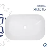 Комплект Qtap Robin: Раковина накладна прямокутна 600x390x150 мм White + Донний клапан PU02 Фото - 3