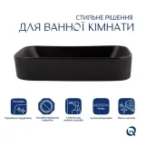 Комплект умывальника Qtap Scorpio керамика накладной прямоугольный черный с донным клапаном (SD00053422) Фото - 4