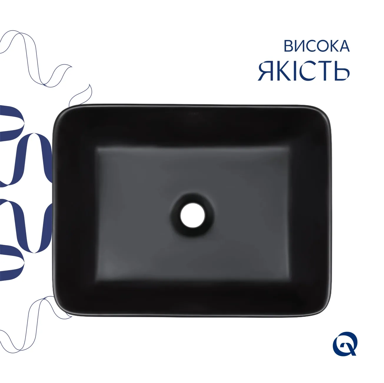 Комплект Qtap Tern: Раковина накладная прямоугольная 480х370х135 мм Matt Black + Донный клапан PU03 Фото - 3