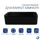 Комплект Qtap Tern: Раковина накладная прямоугольная 480х370х135 мм Matt Black + Донный клапан PU03 Фото - 2