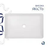 Комплект Qtap Tern: Раковина накладная прямоугольная 600x400x110 мм WHITE + Донный клапан PU02 Фото - 3