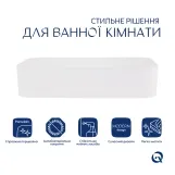 Комплект Qtap Tern: Раковина накладная прямоугольная 610x350x135 мм WHITE + Донный клапан PU02 Фото - 2