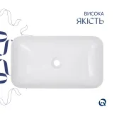 Комплект Qtap Tern: Раковина накладная прямоугольная 610x350x135 мм WHITE + Донный клапан PU02 Фото - 3
