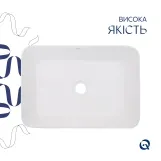Комплект Qtap Virgo: Раковина накладна прямокутна 490х350х110 мм White + Донний клапан PU02 Фото - 3