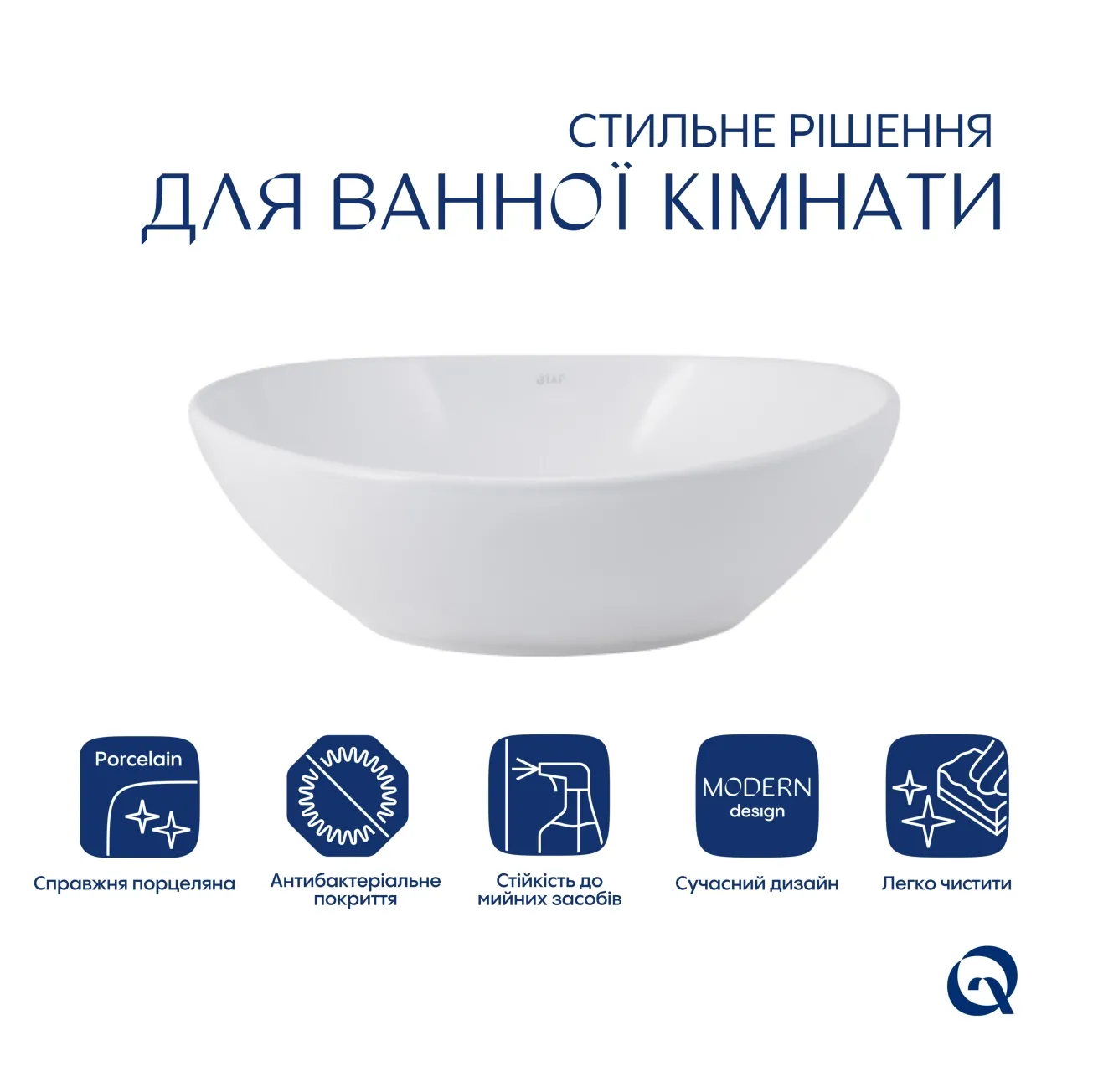 Комплект Qtap Dove: Раковина накладная овальная 415x340x140 мм White + Донный клапан PU02 Фото - 2