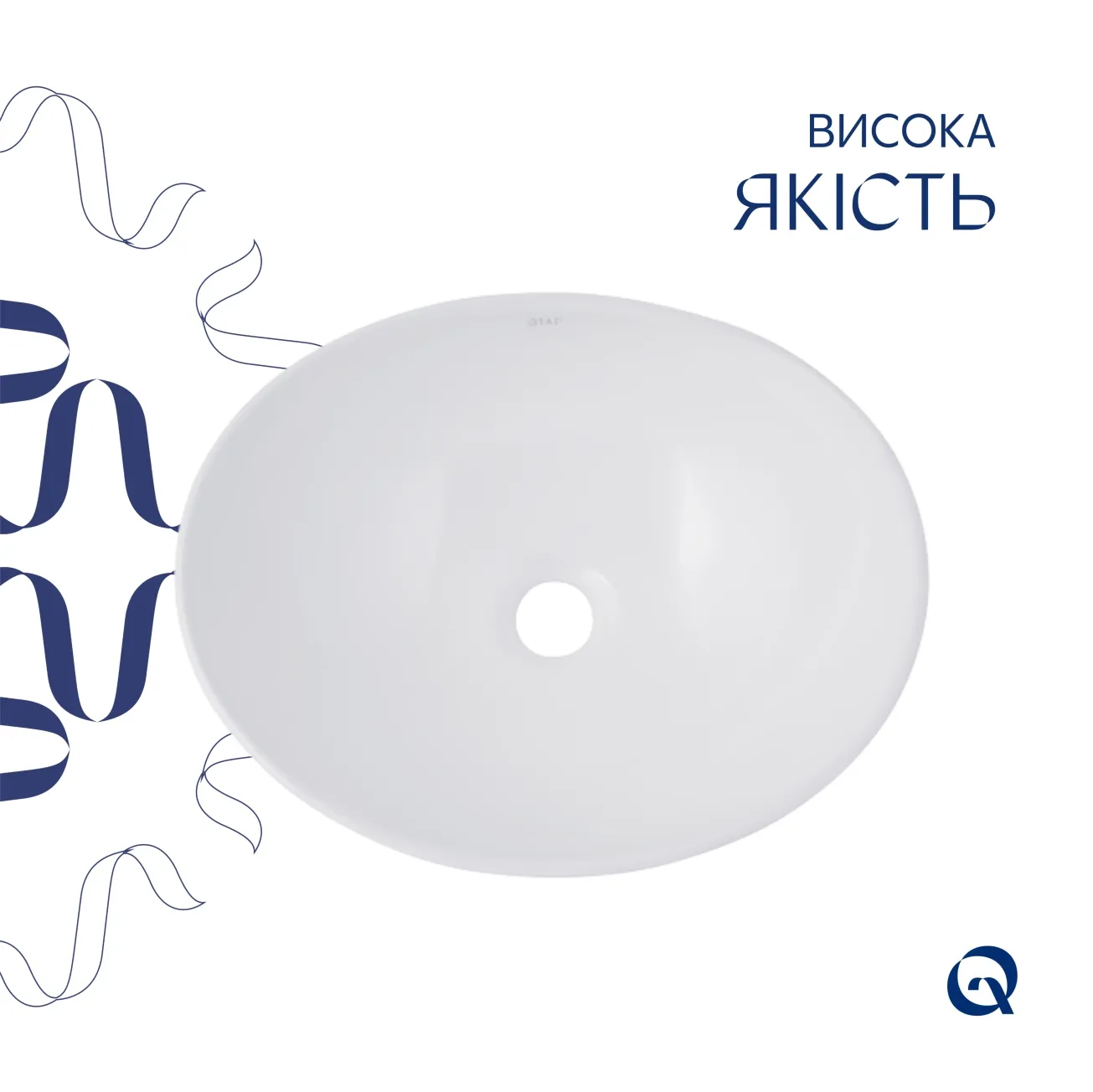 Комплект Qtap Dove: Раковина накладная овальная 415x340x140 мм White + Донный клапан PU02 Фото - 3