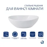Комплект Qtap Dove: Раковина накладная овальная 415x340x140 мм White + Донный клапан PU02 Фото - 2