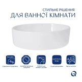 Комплект Qtap Kolibri: Раковина накладная овальная 500x360x140 мм White + Донный клапан PU02 Фото - 2