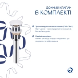 Комплект Qtap Kolibri: Раковина накладная овальная 500x360x140 мм White + Донный клапан PU02 Фото - 5