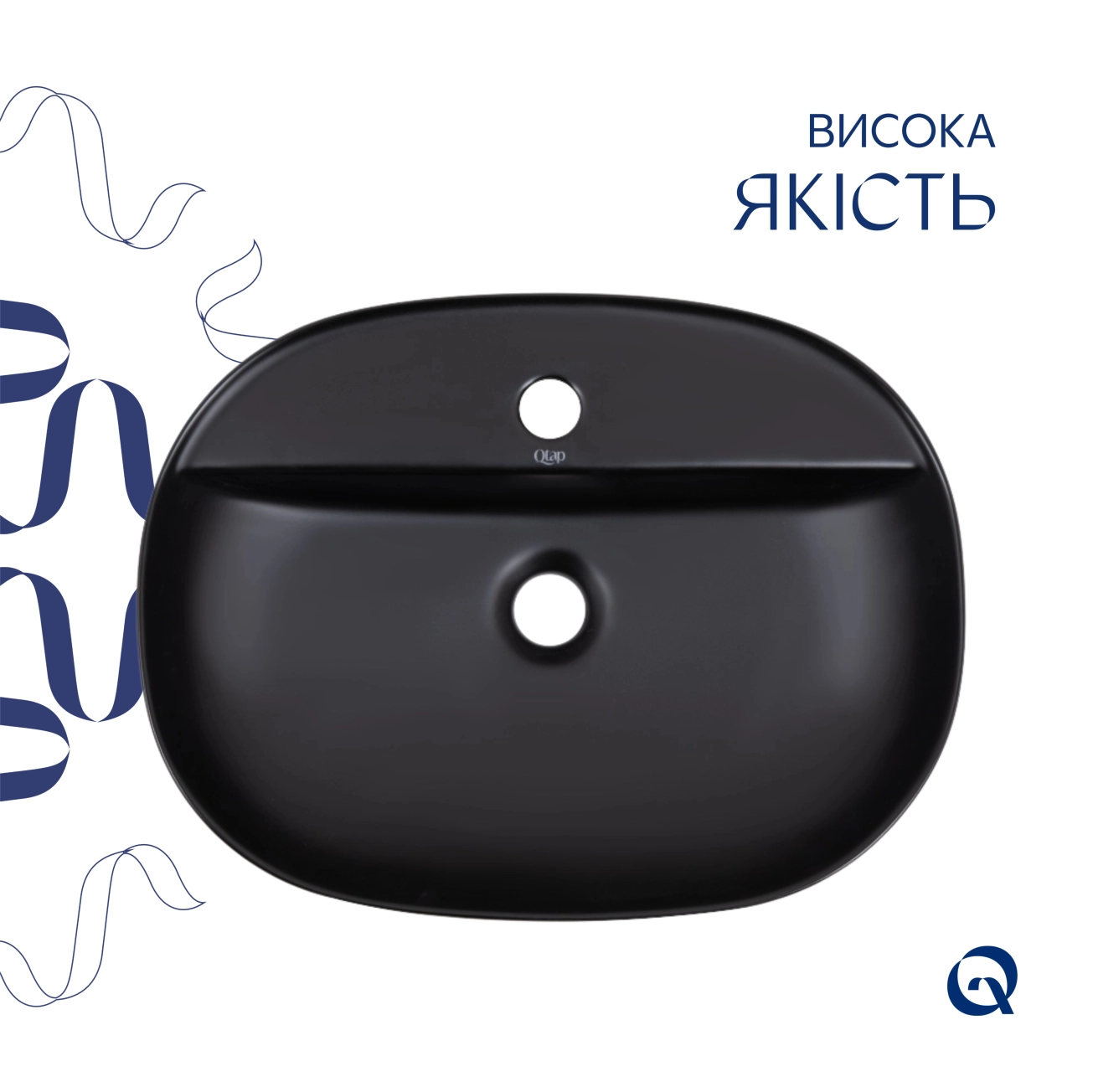 Комплект Qtap Scorpio: Раковина накладна овальна 500x380x120 мм Matt Black + Донний клапан PU03 Фото - 3